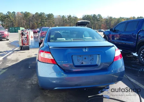 2008 Honda Civic Ex из США, поврежденный, VIN 2HGFG12888H561909